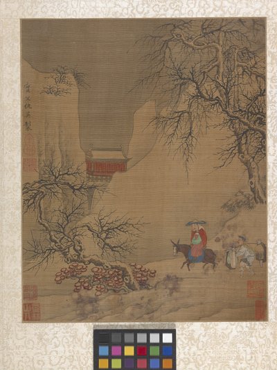 Album tuinscène door Ying Qiu