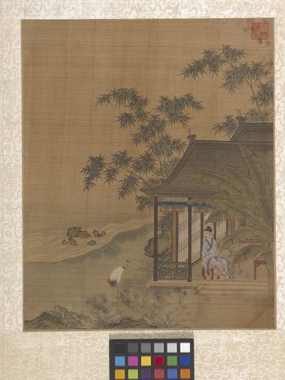 Album tuinscène door Ying Qiu