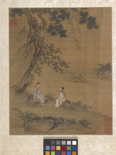 Album tuinscène door Ying Qiu