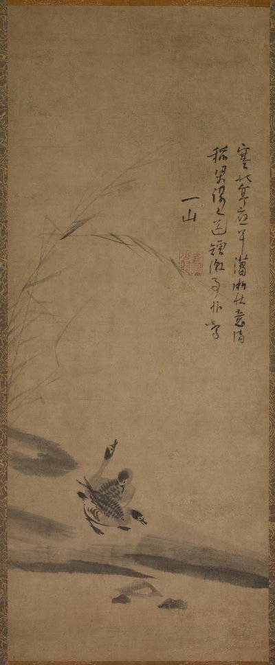 Riet en Ganzen door Yishan Yining [Issan Ichinei]