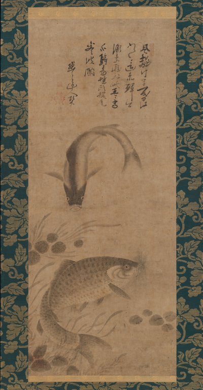 Karper en waterplanten door Yōgetsu