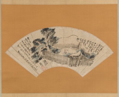 Scène uit De smalle weg naar het diepe noorden Oku no hosomichi, ca. 1780 door Yosa Buson