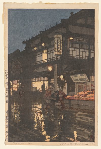Kagurazaka Straat na een Nachtelijke Regen door Yoshida Hiroshi