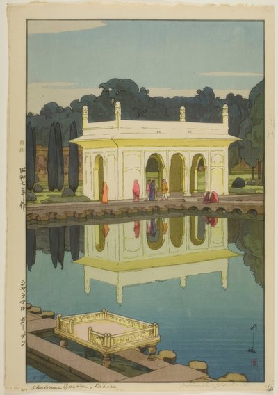 Shalimar-tuin, Lahore door Yoshida Hiroshi