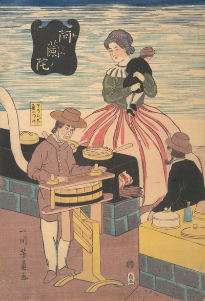 Een Nederlandse groep, 2e maand, 1861 door Yoshikazu