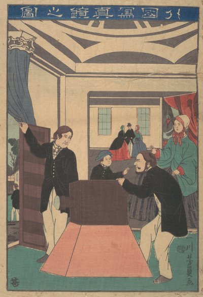 Buitenlanders die een camera gebruiken door Yoshikazu