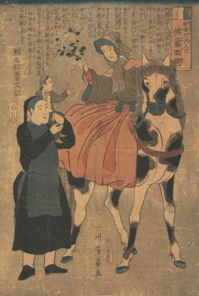 Frankrijk door Yoshikazu