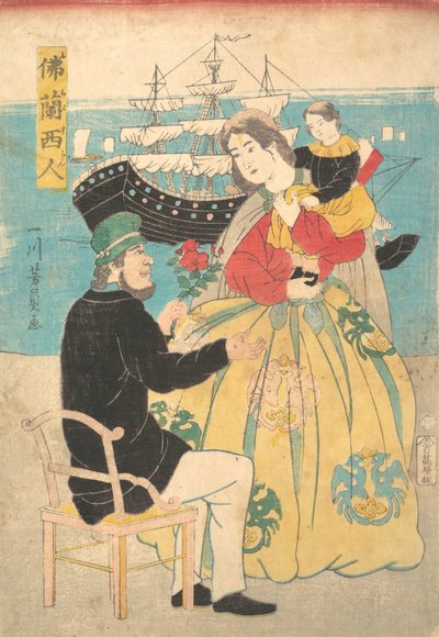 Furansujin Fransman, gedateerd 1861 door Yoshikazu