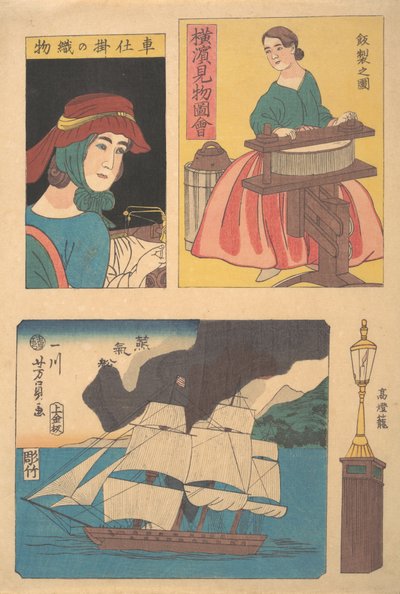 Beeld van Bezienswaardigheden in Yokohama: Vrouw met een Wringmachine, Lantaarnpaal, een Stoomboot, 11e maand, 1860 door Yoshikazu