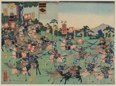 Slag bij Kawanakajima door Yoshikazu Utagawa