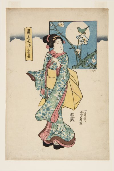 Parodie van Yoshitake door Yoshikazu Utagawa