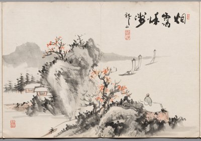 Schilderij Negen uit Album van Schilderijen door Haizan door Yoshitsugu Haizan