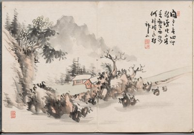 Schilderij zes uit Album van schilderijen door Haizan door Yoshitsugu Haizan