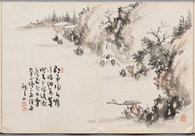 Schilderij twee uit Album met schilderijen van Haizan door Yoshitsugu Haizan