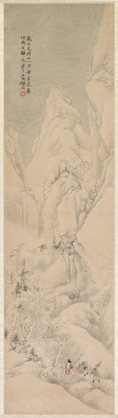 Landschap door Yu Ren