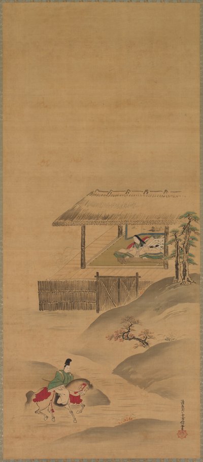 Minamoto no Nakakuni bezoekt Lady Kogo, Drieluik van hangende rollen, eind 1600s door Yukinobu Kiyohara