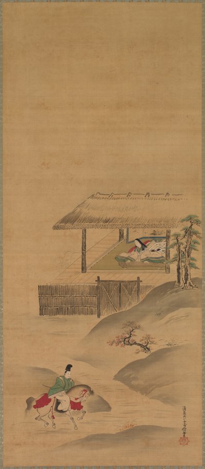 De Dichteres Kogo, Herfstlandschap, Lentelandschap, midden 1600 door Yukinobu Kiyohara