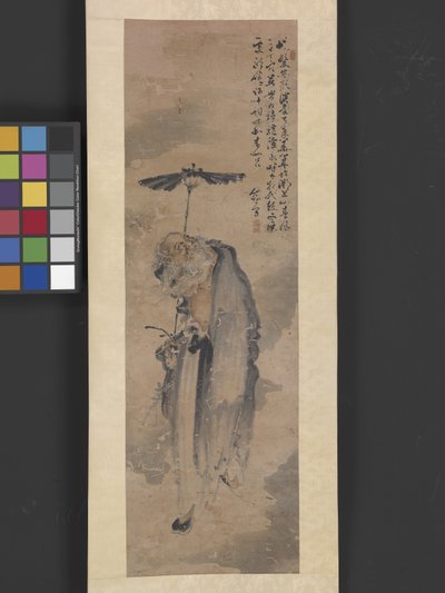 Figuur met paraplu, ca. 1800 door Yun Tao