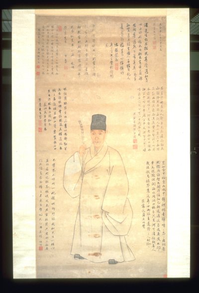 Portret van Pan Qintai door Zeng Jing