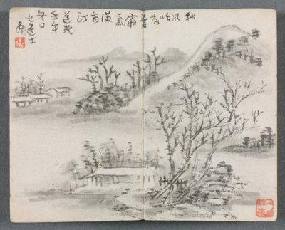 Miniatuuralbum met figuren en landschap, 1822 door Zeng Yangdong