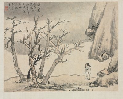 Landschapsalbum in verschillende stijlen: Sneeuwlandschap door Zha Shibiao