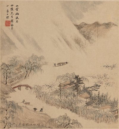 Rivierlandschap, waarschijnlijk 1666 door Zha Shibiao