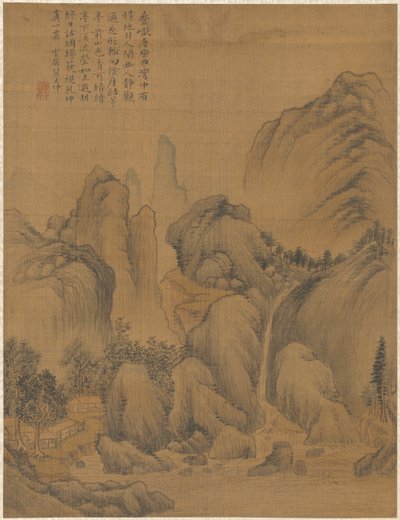 Landschap door Zhai Dakun