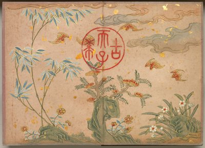 Bureau Album: Bloem- en Vogel Schilderijen (Vleermuizen, rotsen, bloemen cirkelvormige kalligrafie) door Zhang Ruoai
