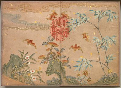 Bureau Album: Bloem- en Vogel Schilderijen (Vleermuizen, rotsen, bloemen ovale kalligrafie) door Zhang Ruoai