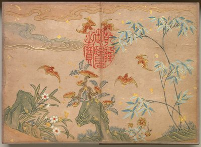 Bureau Album: Bloemen en Vogel Schilderijen Vleermuizen, rotsen, bloemen ovale kalligrafie, 18e eeuw door Zhang Ruoai