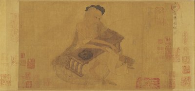 Fu Sheng legt de klassieker uit door Zhang Sengyao