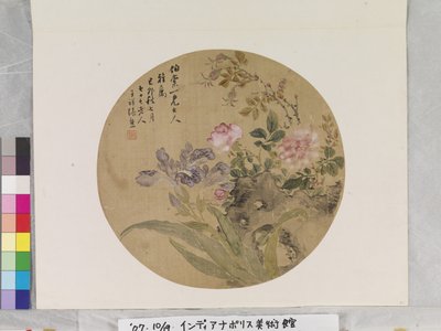 Bloemen en Rots door Zhang Xiong