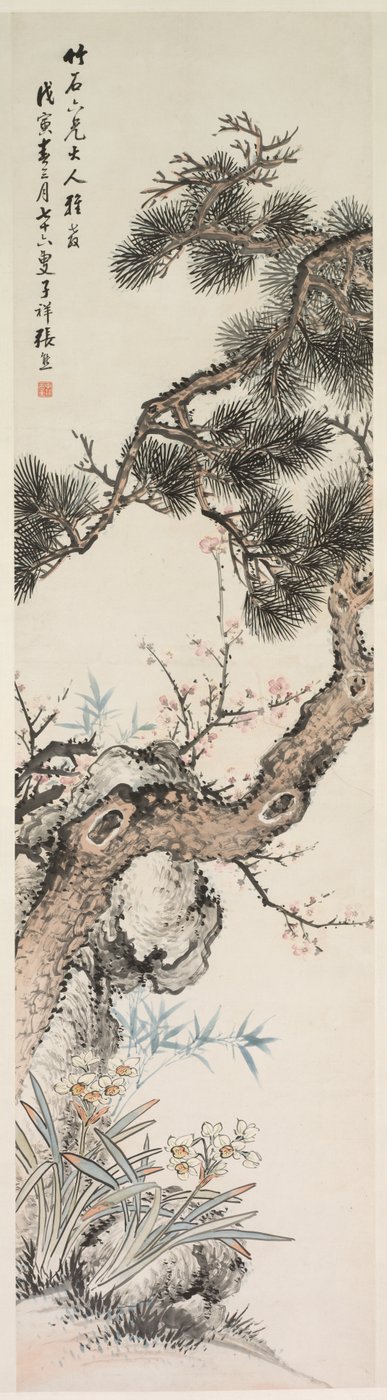 Drie Zuiverheden door Zhang Xiong