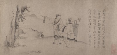 Liu Chen en Ruan Zhao Betreden de Tiantai Bergen door Zhao Cangyun