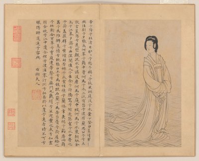  door Zhao Mengfu (after) Chao Meng-Fu or