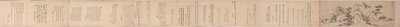 Bamboe, Rotsen en Eenzame Orchideeën, 1271-1368 door Zhao Mengfu