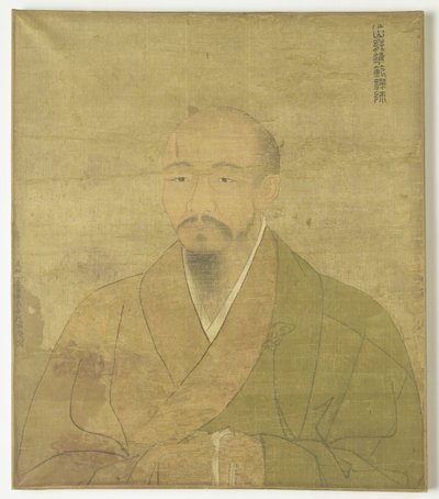 Portret van de zen priester-schilder Wu-Chun Fan door Zhao Yongxian