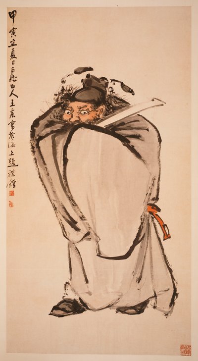 Zhong Kui door Zhen Wang