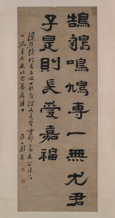 Poëtische Maxim, gedateerd 1691 door Zheng Fu