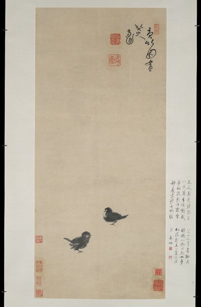 Twee kuikens, c.1694 door Zhu Da