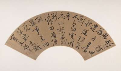 Calligrafie in lopend schrift (Xingshu) door Zou Zhilin