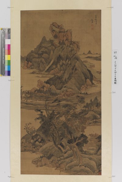 Landschap door Zuo Zhao