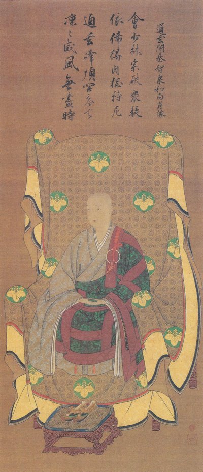 Portret van de koningin van de vier hemelse koningen, Ji Tongqing door 貞綱筆
