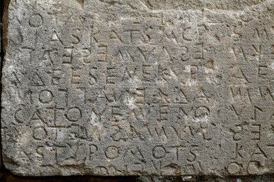 Gortyna code, inscriptie in het Grieks, helft van de 5e eeuw v.Chr. door . .
