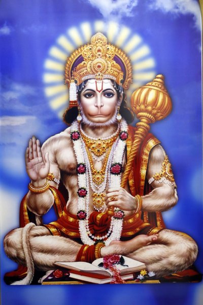 Shiva hindoe tempel. Hanuman, de apengod in de hindoeïstische mythologie. door . .