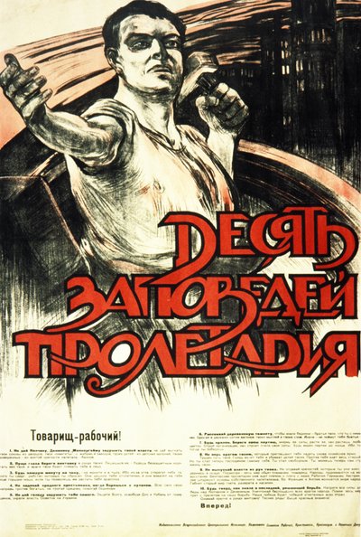 Sovjet-propagandaposter uit de jaren 1930, 