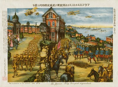 Het Japanse Leger bezette Vragaeschensk door . .