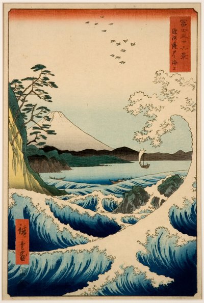 De Zee bij Satta, Suruga Provincie, uit de serie Zesendertig Zichten op de Berg Fuji door Hiroshige