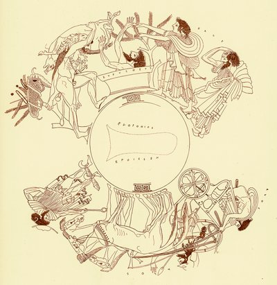 Herakles en Eurystheus, illustratie uit Griekse Vaas Schilderijen door J. E. Harrison en D. S. MacColl, gepubliceerd 1894 door after English School