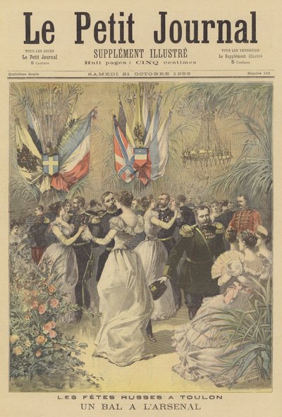 Een bal in het arsenaal van Toulon door after Henri Meyer